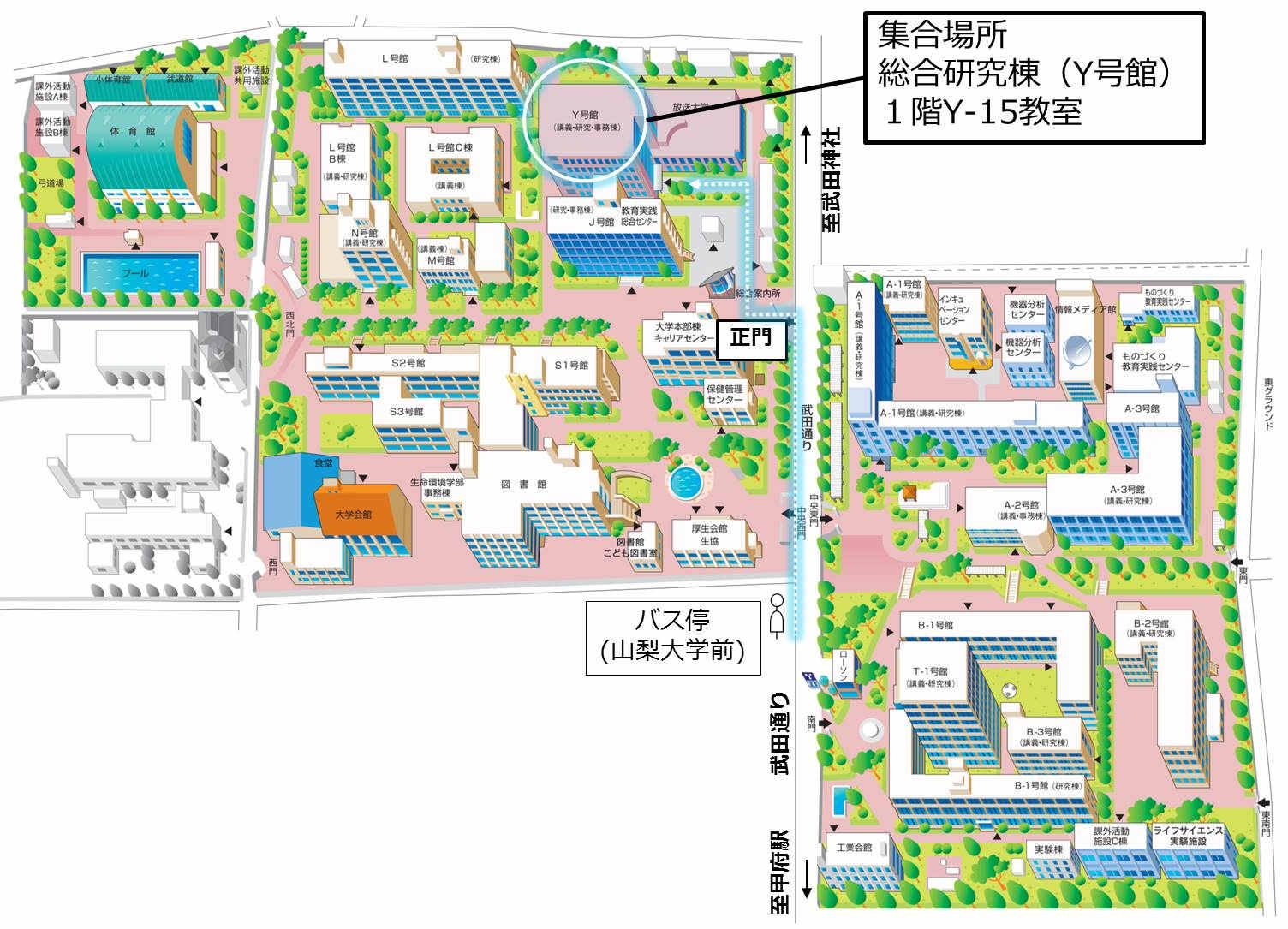 http://www.chem.yamanashi.ac.jp/taiken/accessmap.jpg